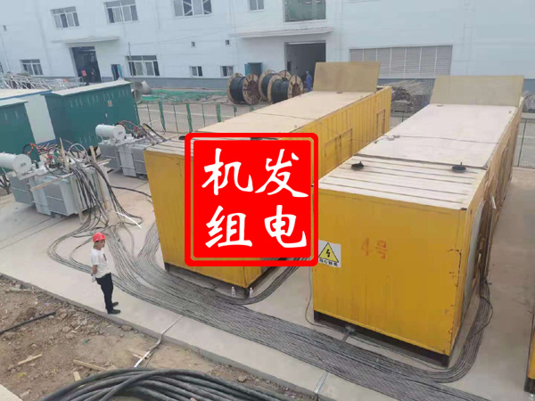 青阳发电机租赁必备常识