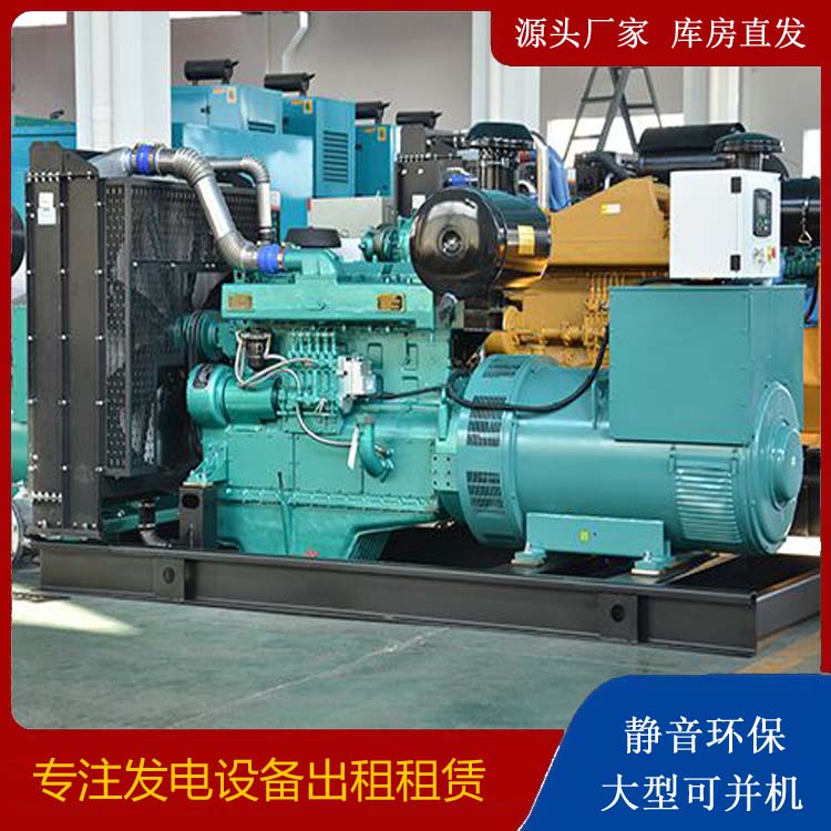 青阳出租发电车