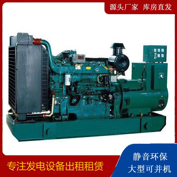 青阳租赁发电机 提醒您柴油发电机组采购常见的八大误区