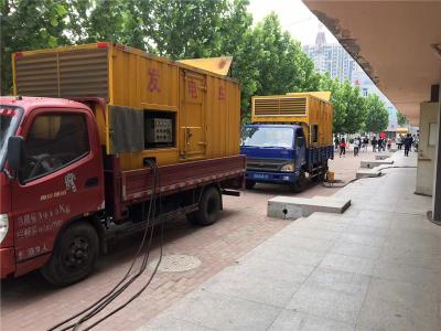 青阳发电车租赁-关于柴油发电机电压问题