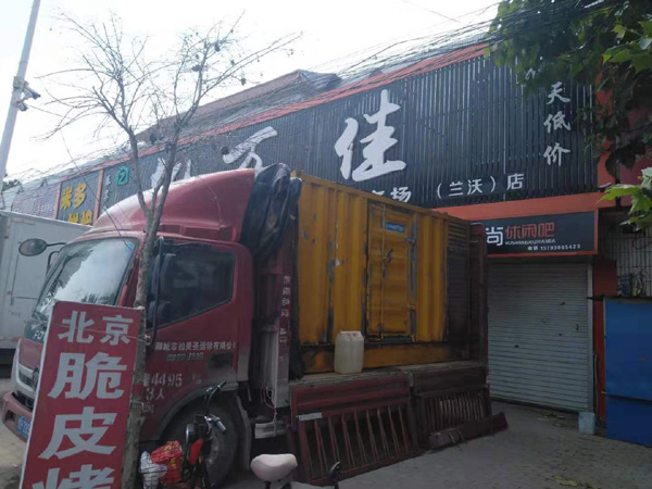 青阳发电机出租-柴油发电机组散热器如何检查与维护