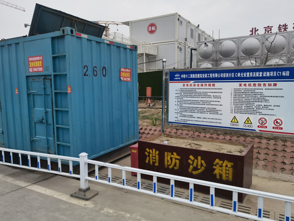 青阳发电机出租中康明斯柴油发电机组的优势