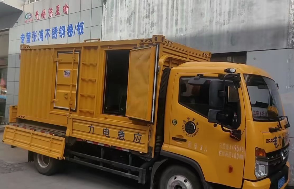 青阳安装和使用柴油发电机组需要注意哪些事项？