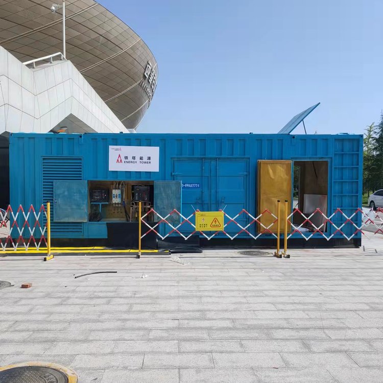 青阳如何确保发电机组和变压器的接地系统安全可靠？