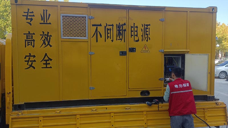 青阳柴油发电机组和UPS电源配合使用时，如何避免切换过程中的电力中断？