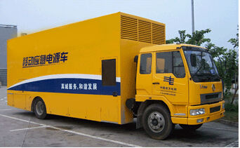 青阳发电机组如何判断水冷式机油散热器是否需要更换？